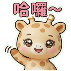 マジルル♪ 4月のもちもち生活日記 I