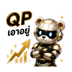 QP EAgoodPJ