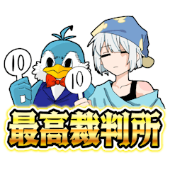 くるいどりアニメーション（くるアニ）