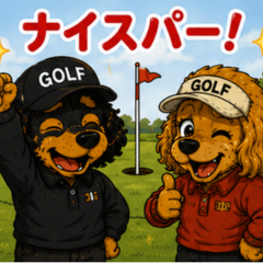 Moka & Cookie's Golf Life 2