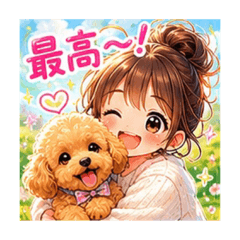 トイプードルと宴会挨拶2