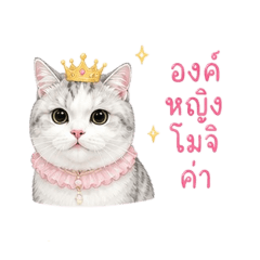 Nanniezz_20260501142849