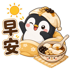 Tofu Pudding Penguin Daily