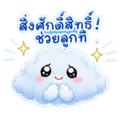 Aomamm_20260607205353