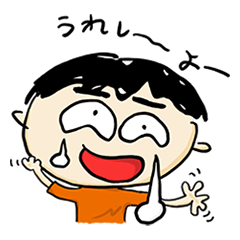 がんばる貴女の心のウチ