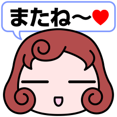 毎日使える（かもしれない）言葉