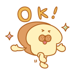 いぬパン焼けたよ２