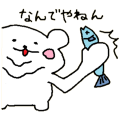 ぽちゃっとクマ２