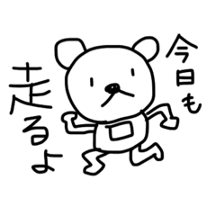 マラソンする人のためのスタンプ