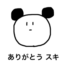 くまちゃん  ？パート3