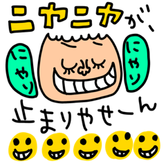 毎日使える セットパック