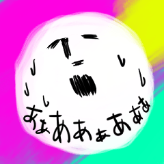 それいけ！アザラシくん！