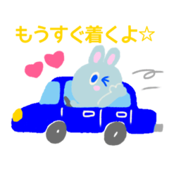 ふわふわうさぎの日常語