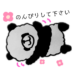 ズンダファイブの日々パート７