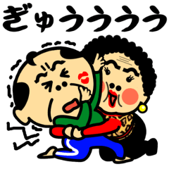 関西のおばたんやで