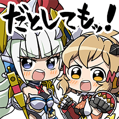 戦姫絶唱シンフォギアXD アンリミスタンプ2