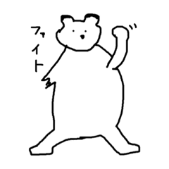 わたしの  " art "