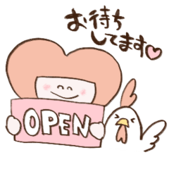 ハーティのスタンプ2