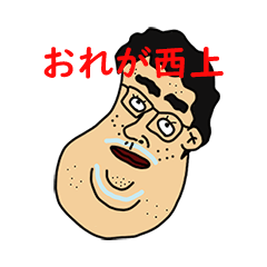 ゲノムスタンプ