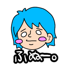 やる気のない子スタンプ