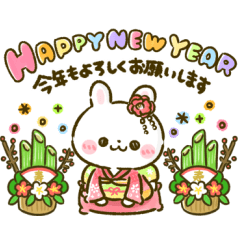 冬♡うさぎのほいっぷ