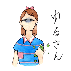 リアクションガール