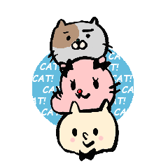 猫を各種。
