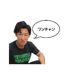 セッターE山の日常1