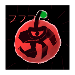 謎なスタンプ集