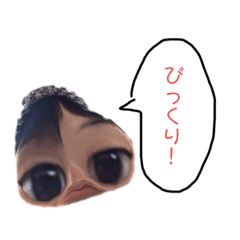 日常生活あいうえお