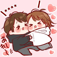 大切な人と使えるスタンプ ★カスタム★