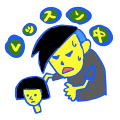 美容師さんのためのスタンプ