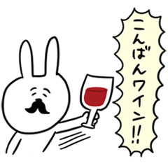 ウサギさんの死語ダジャレ２