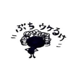 広島弁一言編かげフレンズ