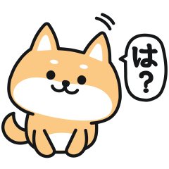 毒しば～かわいい顔して毒舌な柴犬～