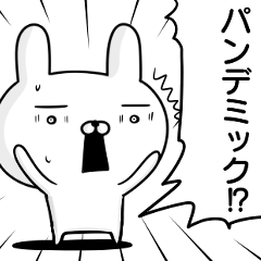 かなりテキトーに☆コロナ・風邪・インフル