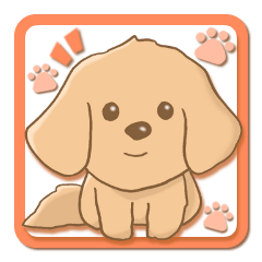 ミニチュアダックスさんのお返事