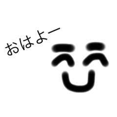 私の顔〜ほんとうのきもち〜