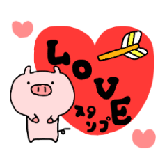 ブタまるさんの便利なスタンプ
