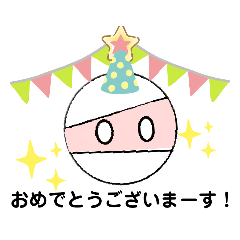 こんにちは！にんじゃさん！！