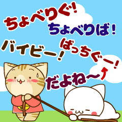 しろみの懐かしい言葉と体調