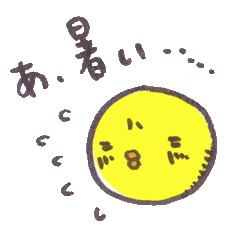 まるぴよ。４（あいうえお会話＊其のに）