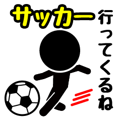 ピクト♪③（修整版）