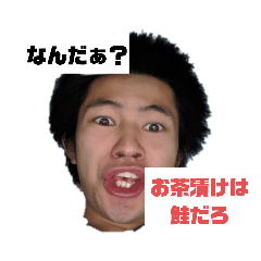 カイトゥSTAMPフォア