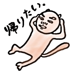 じんめんいぬ　ぱーと2