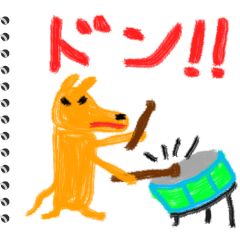 幼稚園児の絵日記 6（大人の女子用）