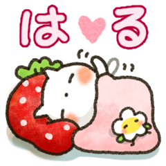 春に向かって やさしいスタンプ