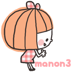 マノン3ー日常編②