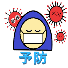 無のみっちゃん２