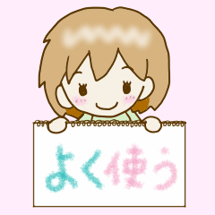 ほのぼのりすちゃん２